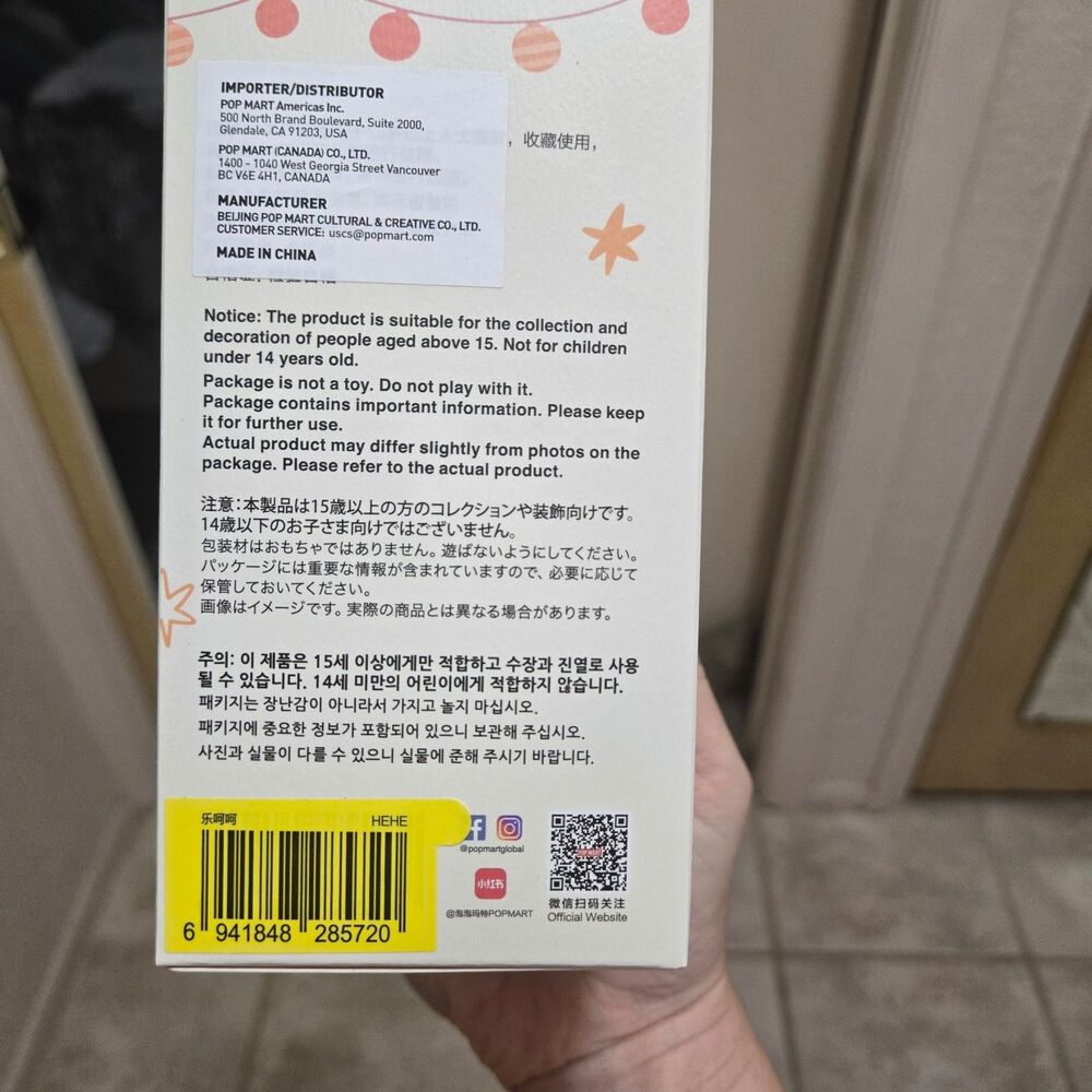 Have a Seat Labubu Hehe New Sealed in Box - Picture 4 of 4